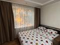 1-комнатная квартира · 40 м² · 3/5 этаж, Чехова 125 за 11 000 ₸ в Костанае — фото 9