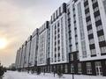 2-комнатная квартира, 58.8 м², 2/10 этаж, Таскескен 17 А,Б за 33.9 млн 〒 в Астане, Алматы р-н — фото 10