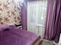 3-комнатная квартира, 68.8 м², 1/5 этаж, мкр Аксай-4 за 37.5 млн 〒 в Алматы, Ауэзовский р-н — фото 4