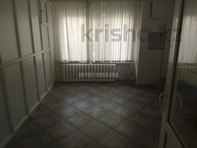 Свободное назначение, общепит, салоны красоты · 22 м² за 200 000 ₸ в Астане, Сарыарка р-н
