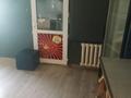 Свободное назначение, общепит, салоны красоты · 22 м² за 200 000 ₸ в Астане, Сарыарка р-н — фото 2
