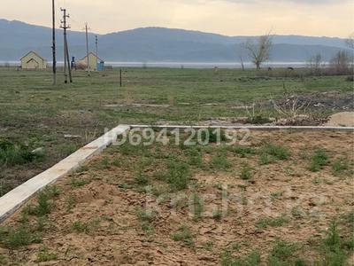Участок · 15 соток, Жастар 63 за 5 млн 〒 в 