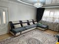 Отдельный дом · 4 комнаты · 200 м² · 6 сот., Кашаубаева 21 — Мамушылы за 97 млн ₸ в  — фото 22