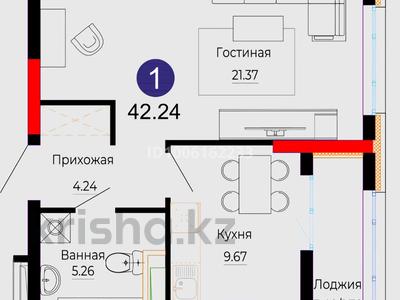 1-комнатная квартира · 42.24 м² · 7/16 этаж, Е 882 7 за 24.3 млн 〒 в Астане, Нура р-н