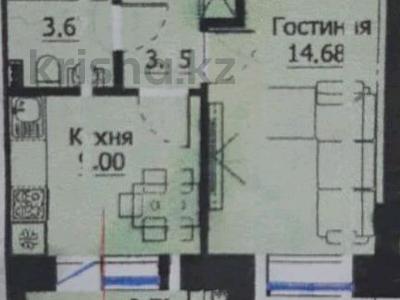 1-комнатная квартира, 35 м², 5/9 этаж, ауезова 189а за 11 млн 〒 в Кокшетау