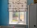 3-бөлмелі пәтер · 57 м² · 1/2 қабат, Рыскулова 33 — Рыскулова- Конаева, бағасы: 9.2 млн ₸ в Каратау — фото 3
