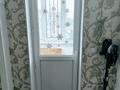 4-бөлмелі пәтер · 195 м² · 9/10 қабат, мкр 12 38а, бағасы: 50 млн ₸ в Актобе — фото 29