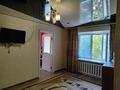 2-комнатная квартира · 43 м² · 2/5 этаж, Майкудук, 11 квартал 7 — Торговый дом Феллида за 12.5 млн ₸ в Караганде, Алихана Бокейханова р-н