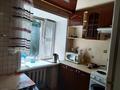 2-комнатная квартира · 43 м² · 2/5 этаж, Майкудук, 11 квартал 7 — Торговый дом Феллида за 12.5 млн ₸ в Караганде, Алихана Бокейханова р-н — фото 10