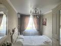 2-комнатная квартира · 45 м² · 5/5 этаж, Айтеке би 20 — Азамат за 14 млн ₸ в  — фото 10