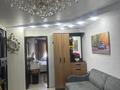 2-комнатная квартира · 45 м² · 5/5 этаж, Айтеке би 20 — Азамат за 14 млн ₸ в  — фото 13