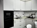 4-комнатная квартира · 125 м² · 10/14 этаж, Гагарина 277/7 за 150 млн ₸ в Алматы, Бостандыкский р-н — фото 4