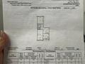 2-бөлмелі пәтер · 54.4 м² · 1/5 қабат, 11 ш/а. 25 — Напротив ТРЦ Керуен Сити, бағасы: 19.5 млн ₸ в Актобе, мкр 11