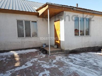 Отдельный дом • 3 комнаты • 115 м² • 8 сот., Қонаев 17 за 16 млн 〒 в Кызылжаре