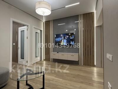 3-комнатная квартира · 75 м² · 19/20 этаж, Гагарина 310 — Аль-Фараби за 45 000 ₸ в Алматы, Бостандыкский р-н