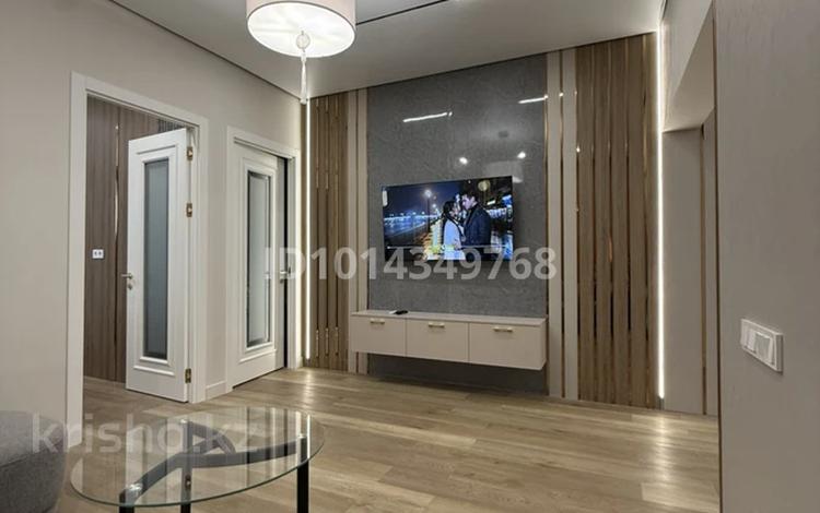3-комнатная квартира · 75 м² · 19/20 этаж, Гагарина 310 — Аль-Фараби за 45 000 ₸ в Алматы, Бостандыкский р-н — фото 2