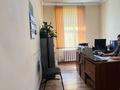 Зауыт · 80 сотық, Жибек жолы б/н, бағасы: 700 млн ₸ в Аксукенте — фото 64