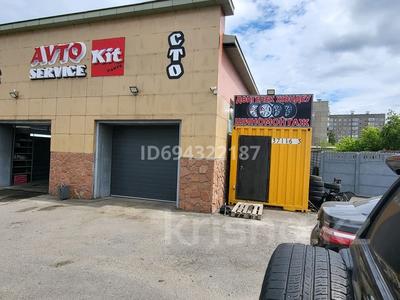 Азс, автосервисы и автомойки · 200 м² за 280 000 ₸ в Павлодаре
