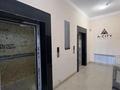 2-бөлмелі пәтер · 65.7 м² · 12/20 қабат, Жумекен Нажимеденов 33, бағасы: 36.5 млн ₸ в Астане, Сарайшык р-н — фото 7
