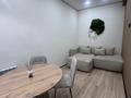 2-комнатная квартира · 43 м² · 2/8 этаж, Арайлы за 350 000 ₸ в Алматы, Бостандыкский р-н — фото 15