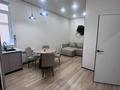 2-комнатная квартира · 43 м² · 2/8 этаж, Арайлы за 350 000 ₸ в Алматы, Бостандыкский р-н — фото 16