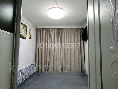 3-комнатная квартира · 53 м² · 1/2 этаж, мкр Жилгородок, улица Гагарина — Тургенева, Чернышевского за 14 млн ₸ в Актобе