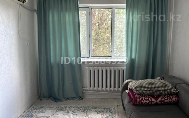 2-бөлмелі пәтер · 43.5 м² · 1/5 қабат, Муса Жалиля, бағасы: 11 млн ₸ в Жезказгане — фото 2