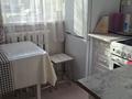 2-бөлмелі пәтер · 43.5 м² · 1/5 қабат, Муса Жалиля, бағасы: 11 млн ₸ в Жезказгане — фото 5