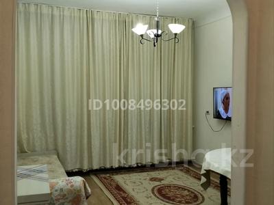 3-комнатная квартира · 65 м² · 1/2 этаж, Бекбосынова 22 — Находится возле вокзала за 9.5 млн ₸ в Шу