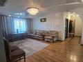 3-комнатная квартира · 93 м² · 5/6 этаж, назарбаева 9 за 36 млн ₸ в Кокшетау — фото 11