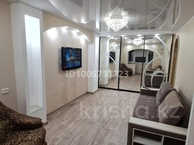 2-комнатная квартира · 61 м² · 9/9 этаж, Камзина 58/1 за 24.9 млн 〒 в Павлодаре