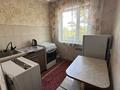 2-комнатная квартира · 44.3 м² · 3/5 этаж, Майкудук, 18й микрорайон — Возле 74школы за 135 000 ₸ в Караганде, Алихана Бокейханова р-н — фото 5
