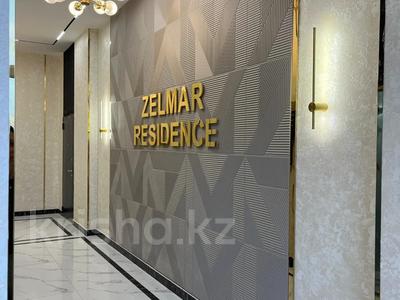 3-комнатная квартира · 131 м² · 8/11 этаж, 18 7 за 41.5 млн ₸ в Актау, 18-й мкр 