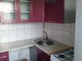 2-комнатная квартира · 44.6 м² · 4/5 этаж, 9-й микрорайон за 20 млн ₸ в Костанае — фото 4
