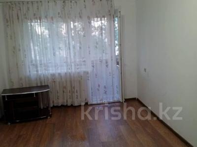 2-комнатная квартира · 44.6 м² · 4/5 этаж, 9-й микрорайон за 20 млн ₸ в Костанае