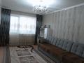 2-бөлмелі пәтер · 46.5 м² · 4/5 қабат, Майкудук, Майкудук, 14й микрорайон 45, бағасы: 10 млн ₸ в Караганде, Алихана Бокейханова р-н — фото 2