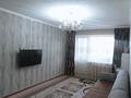 2-бөлмелі пәтер · 46.5 м² · 4/5 қабат, Майкудук, Майкудук, 14й микрорайон 45, бағасы: 10 млн ₸ в Караганде, Алихана Бокейханова р-н — фото 4