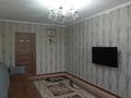 2-бөлмелі пәтер · 46.5 м² · 4/5 қабат, Майкудук, Майкудук, 14й микрорайон 45, бағасы: 10 млн ₸ в Караганде, Алихана Бокейханова р-н — фото 3