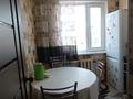 2-бөлмелі пәтер · 46.5 м² · 4/5 қабат, Майкудук, Майкудук, 14й микрорайон 45, бағасы: 10 млн ₸ в Караганде, Алихана Бокейханова р-н — фото 9