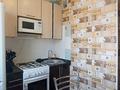 2-бөлмелі пәтер · 46.5 м² · 4/5 қабат, Майкудук, Майкудук, 14й микрорайон 45, бағасы: 10 млн ₸ в Караганде, Алихана Бокейханова р-н — фото 11