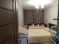 2-бөлмелі пәтер · 46.5 м² · 4/5 қабат, Майкудук, Майкудук, 14й микрорайон 45, бағасы: 10 млн ₸ в Караганде, Алихана Бокейханова р-н — фото 5
