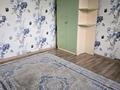 3-бөлмелі пәтер · 90 м² · 5/5 қабат, Нұрсәт ш/а 16, бағасы: 180 000 ₸ в Шымкенте, Каратауский р-н — фото 10