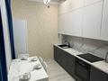 2-комнатная квартира · 73 м² · 9/9 этаж, Туран 42 за 21 000 ₸ в Астане, Есильский р-н — фото 3