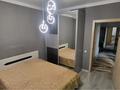 2-комнатная квартира · 68 м² · 8/10 этаж, мкр Дарабоз за 280 000 ₸ в Алматы, Алатауский р-н — фото 6