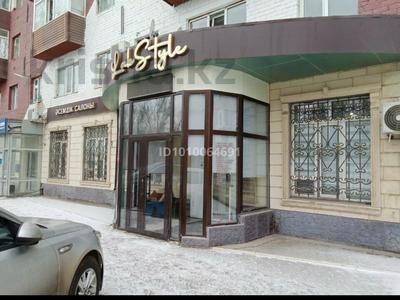 Салоны красоты · 5 м² за 65 000 ₸ в Актобе