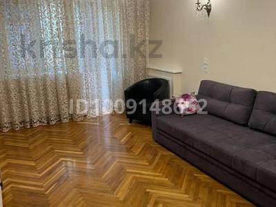 2-комнатная квартира · 56 м² · 2/5 этаж, Шевченко — Достык за 390 000 ₸ в Алматы, Медеуский р-н