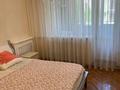 2-комнатная квартира · 56 м² · 2/5 этаж, Шевченко — Достык за 390 000 ₸ в Алматы, Медеуский р-н — фото 2