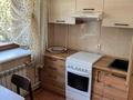 2-комнатная квартира · 56 м² · 2/5 этаж, Шевченко — Достык за 390 000 ₸ в Алматы, Медеуский р-н — фото 3