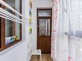 5-бөлмелі пәтер, 130 м², 9/12 қабат, Торайгырова 19 — Мустафина, бағасы: 99.9 млн 〒 в Алматы, Бостандыкский р-н — фото 17