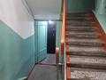3-бөлмелі пәтер · 67 м² · 7/9 қабат, Аносова, бағасы: 48 млн ₸ в Алматы, Алмалинский р-н — фото 21